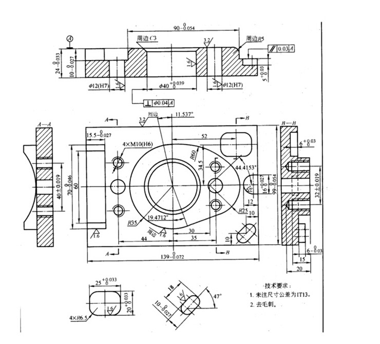 实体的创建与编辑 6 特征操作,直接建模,分析,变换 7 三视图,机械制图
